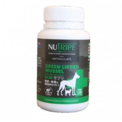 ニュートライプ GLMサプリ 120カプセル NUT3607