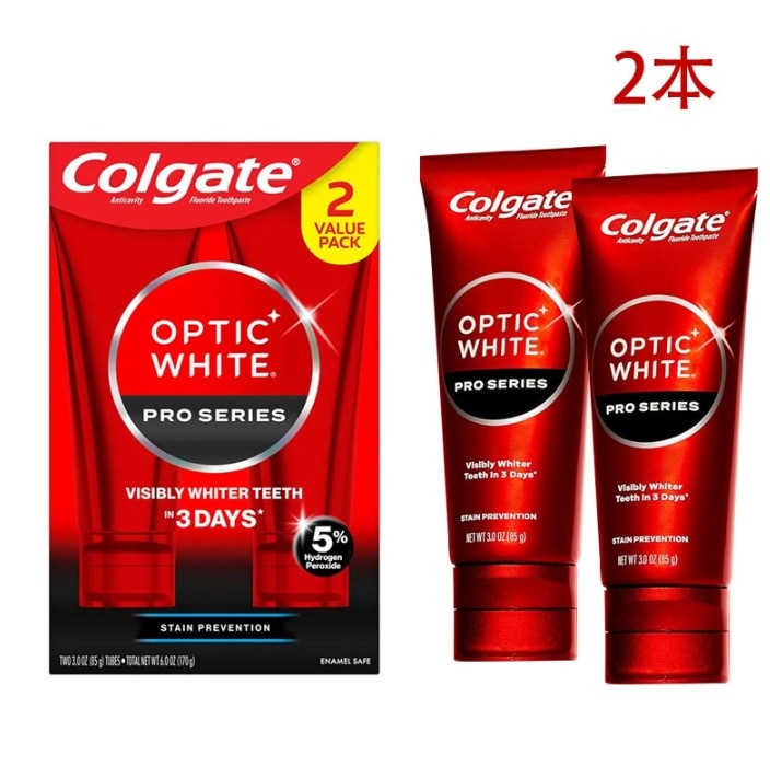 2個入り箱 Optic White Pro Stain Prevention - オプティック 歯磨き粉 ステインプリベンション - ハイインパクト 85g