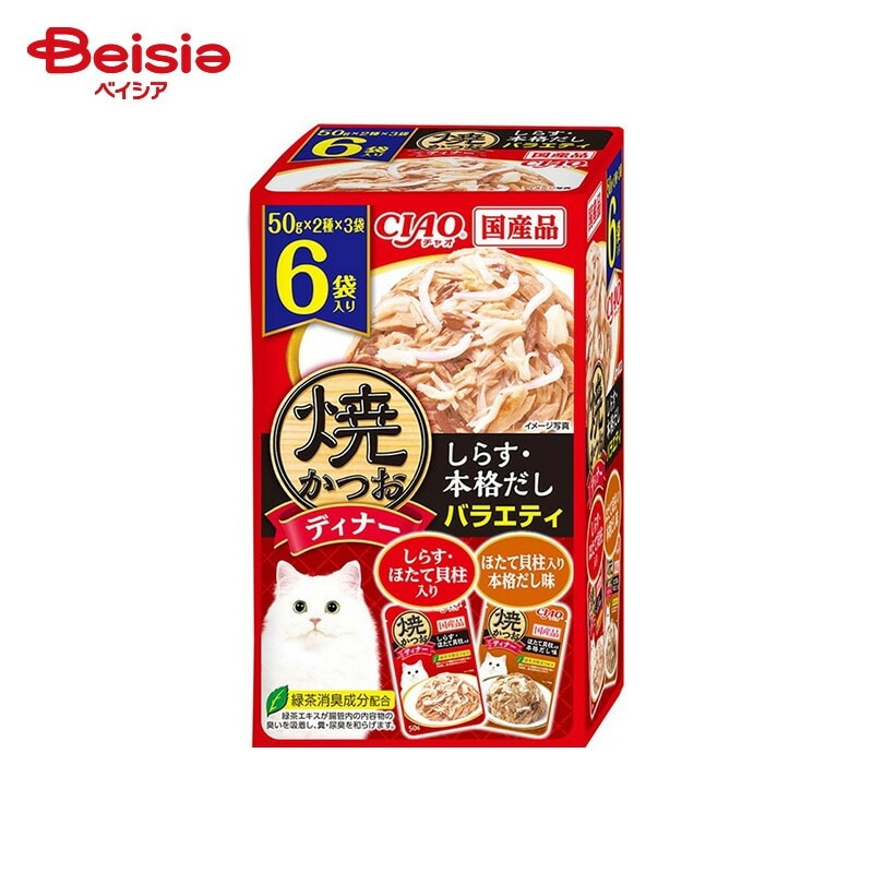 いなばペットフード 焼ディナー 焼かつお しらす・本格だしバラエティ （50g×6袋）×16個 ペット