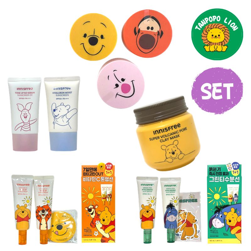 【全種入り】くまのプーさん × イニスフリー コラボセット
