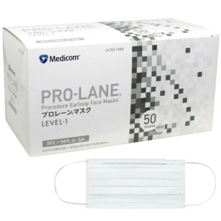 10箱セット メディコム プロレーンマスク LEVEL-1 ふつう 50枚入 医療用 サージカル 5,252円