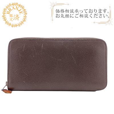 老舗高級稀少ヘラ古墨極上2点 42gx2格安で！ 【公式通販】