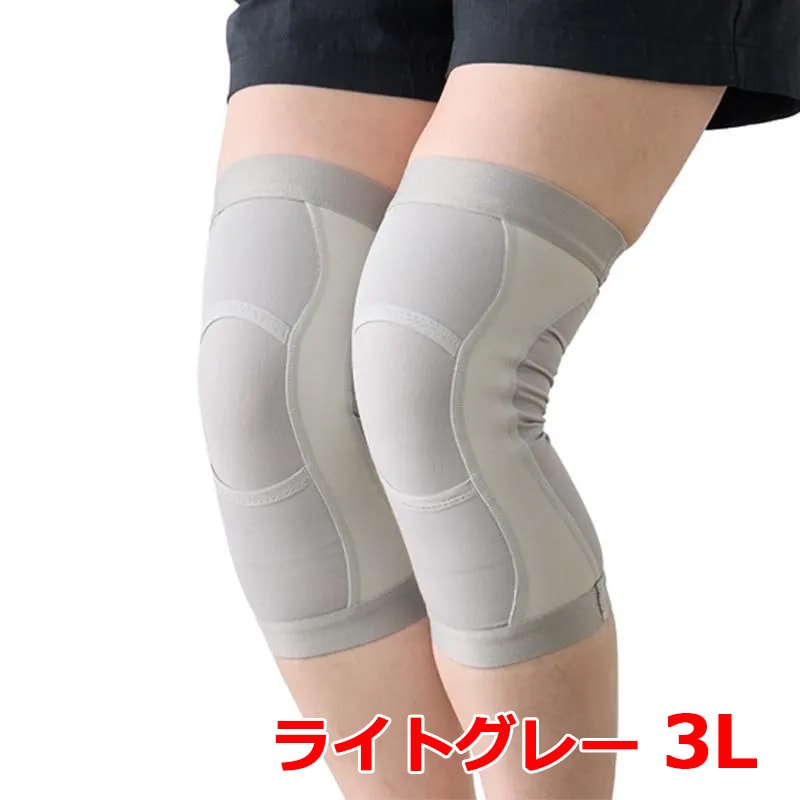 じゅん散歩の通販コーナー紹介商品！綿混素材！皮膚感覚ひざ サポーターarukoホット(アルコーホット）2枚組 3Lサイズ【ライトグレー】丸光産業 【お取り寄せ商品】
