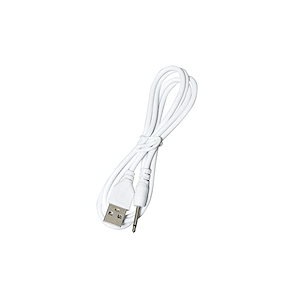 ハンディマッサージャー USB充電ケーブル 充電コード 充電用 小型マッサージ機など (直径2.5mm 長さ17mm）