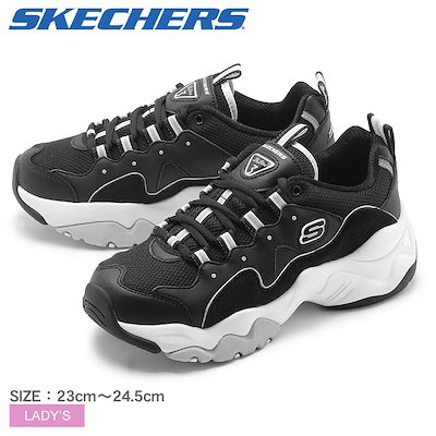 skechers 4470