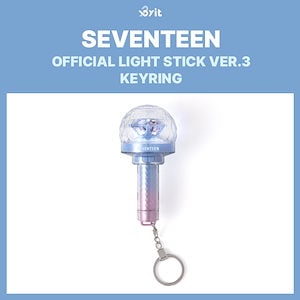 seventeen light stick 10th