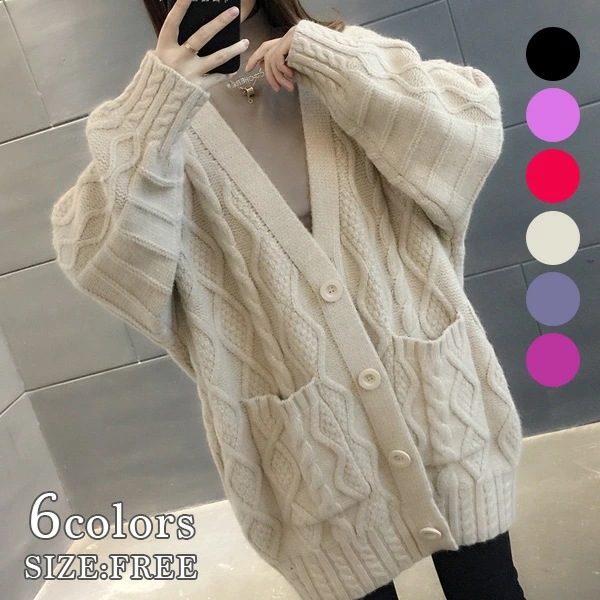 かぎ編み ニットセーター トップス カーディガン 編み上げ 秋冬 レディース ニット ニットカーディガン レディース ボリューム 5,510円