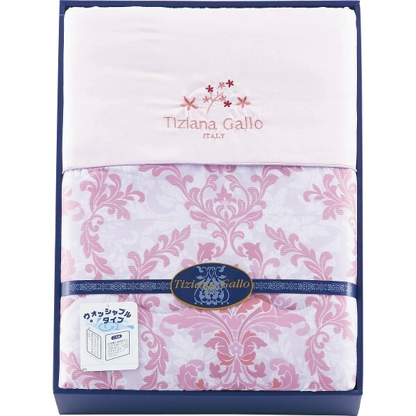 （ギフト）ティツィアナ/ガロ ウォッシャブル肌掛けふとん ピンク G-A