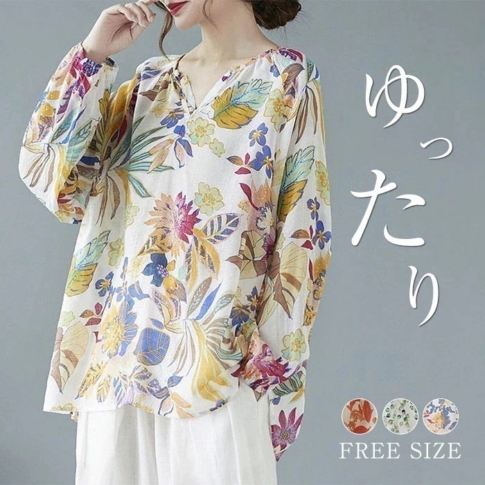 シャツ トップス ブラウス レディースプルオーバー 長袖 薄手 チュニック 大きサイズ 体型カバー きれい目 ゆったり 秋 春 可愛い おしゃれ 秋 大人 女性