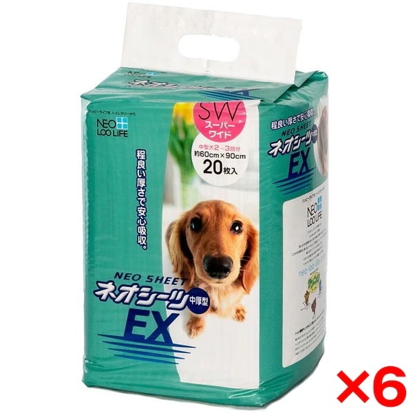 6個セット ネオシーツEX スーパーワイド 20枚
