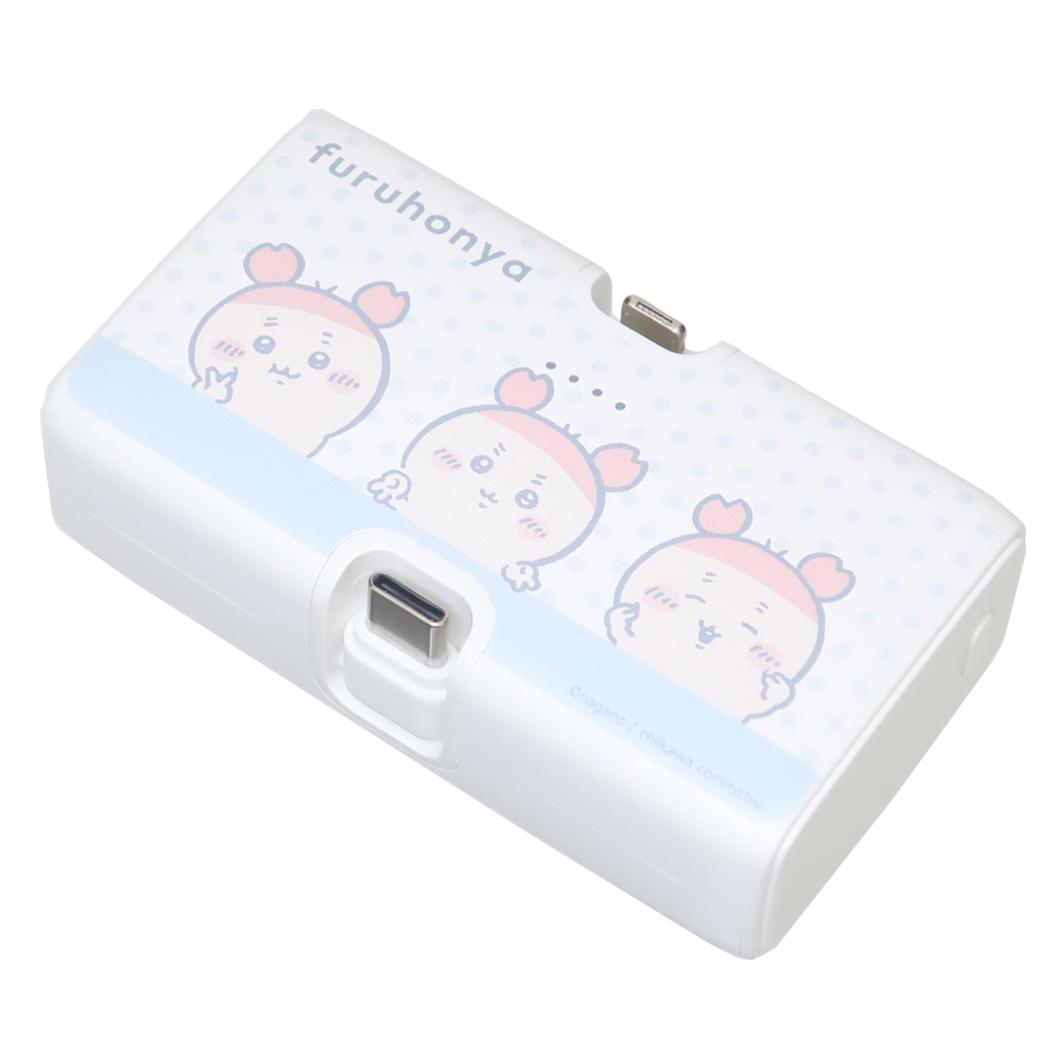 ちいかわ Lightning Type-C コネクタ付き リチウムイオン充電器 4000mAh