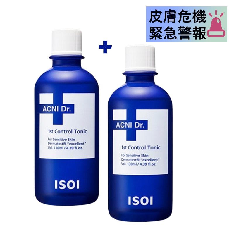 アクニードクター ファーストコントロール トニック 130mL x2個 7,482円