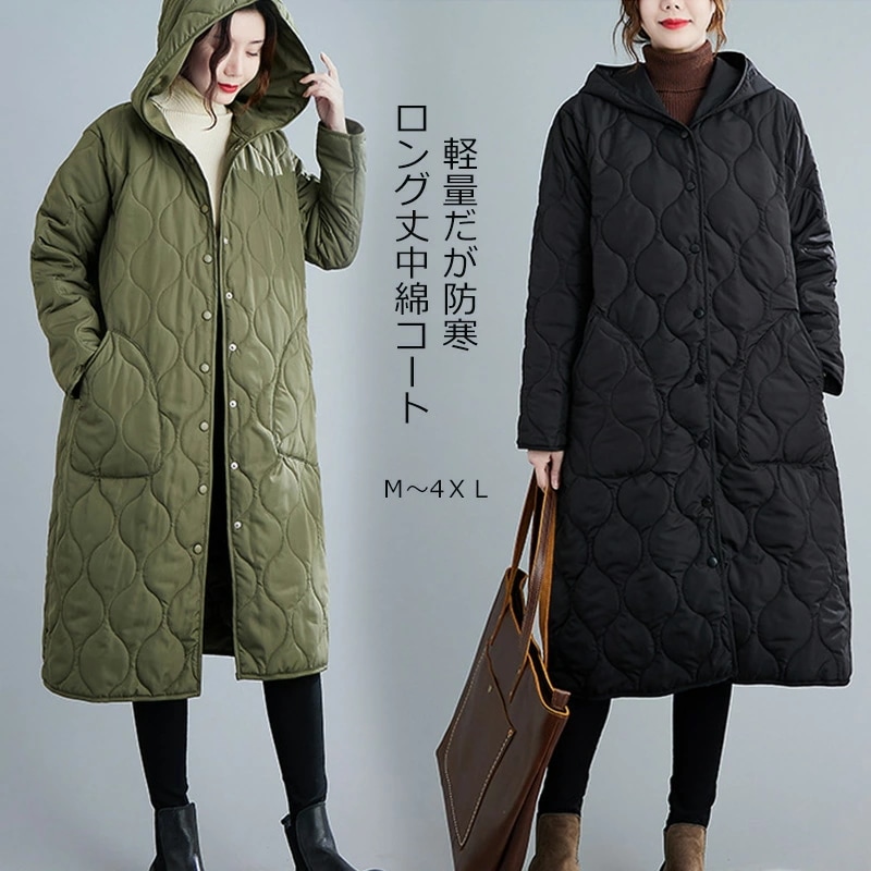 防寒 無地 アウター ノーカラー キルティングコート ゆったり 中綿ジャンパー ブルゾン 50代 黒 防寒コート 中綿コート キルティング 軽い レディース ジャケット ロングコート コート あったかダウンジャケット・コート