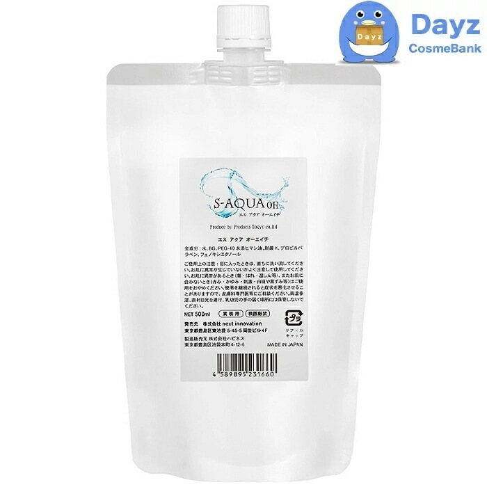 サイエンスアクア (S-AQUA / OH) オーエイチ 500mL 詰め替え用　6点セット　　アルカリ電解水 パーマ用前処理剤 / ヘアトリートメント　　nc