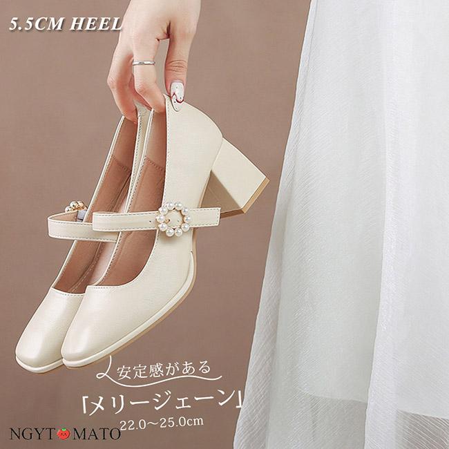 【急速発送】メリージェーン パール 太めヒール スクエアトゥ ストラップ ストラップシューズ カジュアル 結婚式 走れるパンプス
