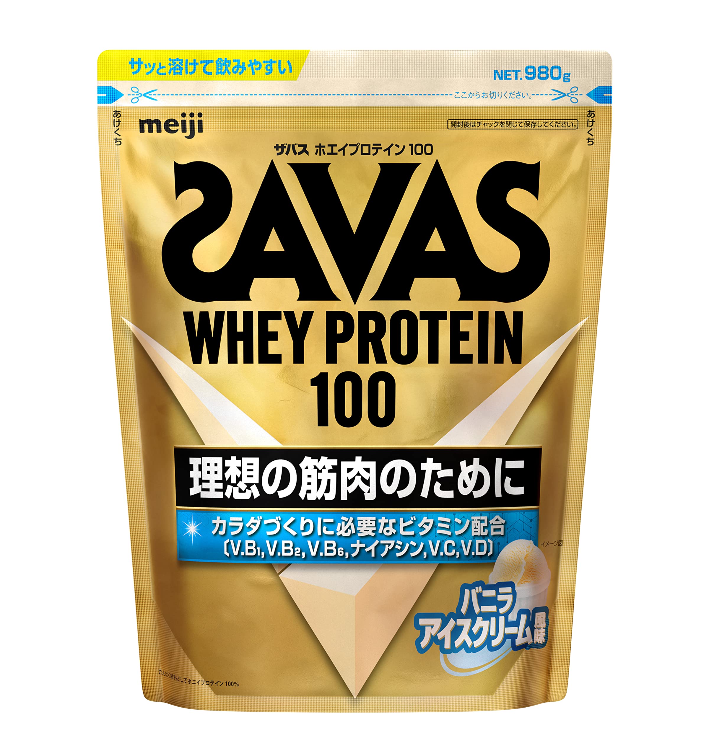 ザバス(SAVAS) ホエイプロテイン100 バニラアイスクリーム風味 980g 明治 7,034円