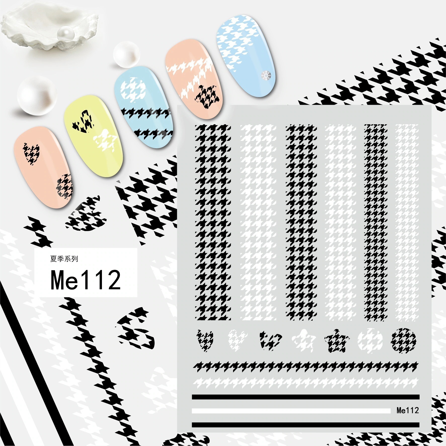 【10点セット】3+1枚 ネイルシールブラック&ホワイトスポッテッド千鳥格子ネイルアートステッカースポッテッド英語アルファベットネイルアートステッカー