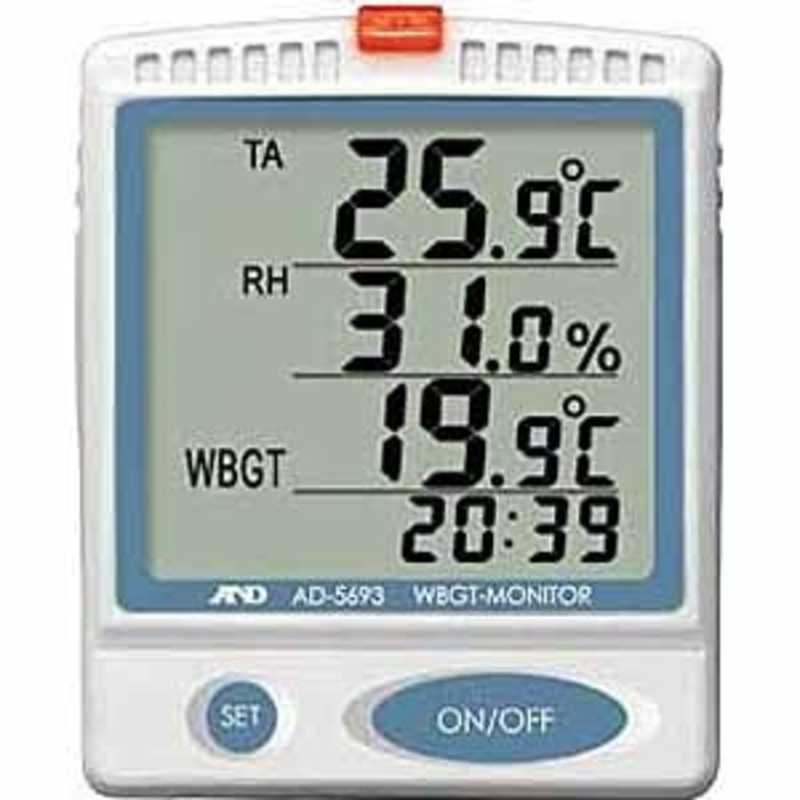 A＆D　壁掛卓上型 熱中症指数モニター　AD-5693