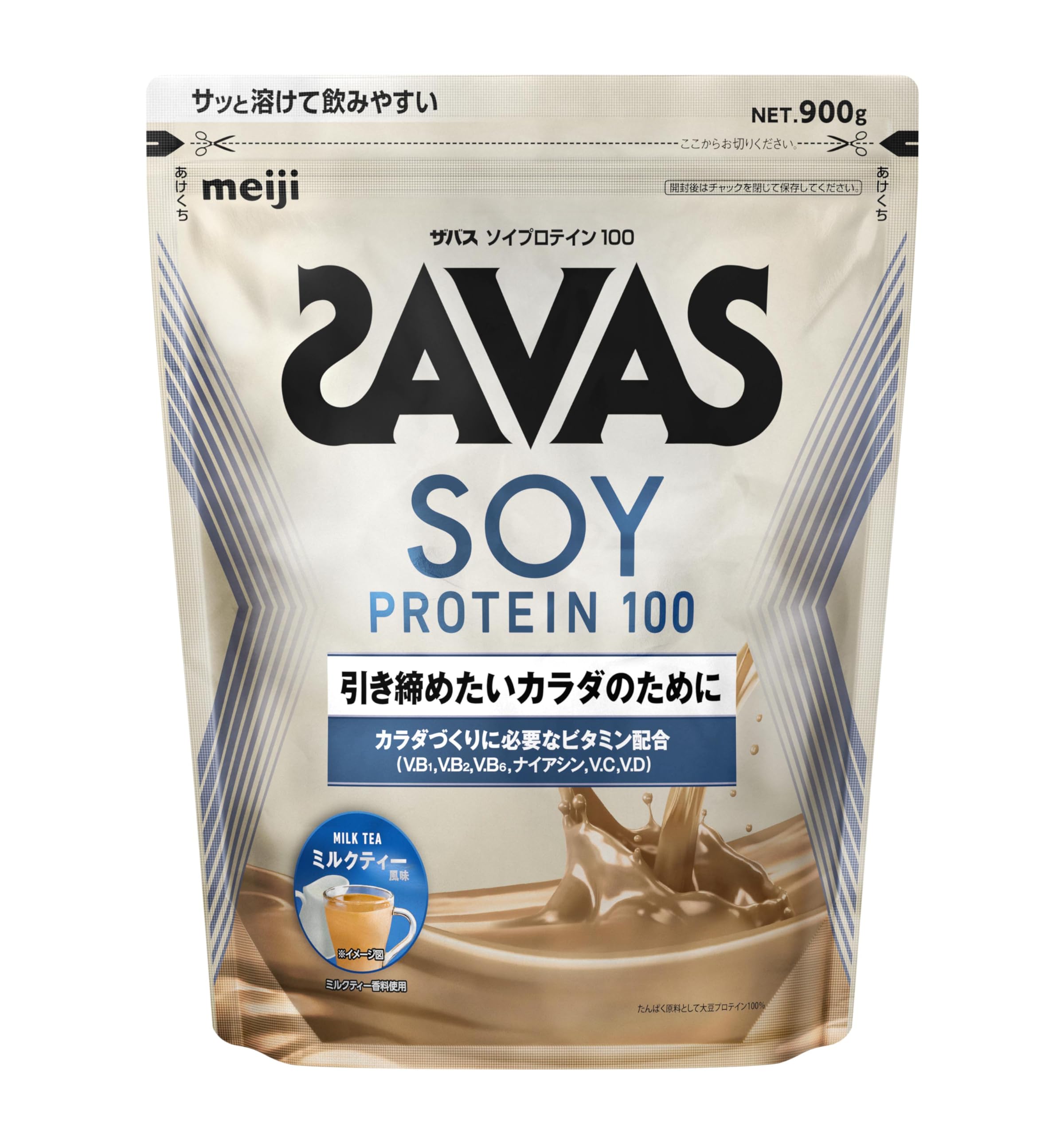 【全国送料無料】 ザバス(SAVAS) ソイプロテイン100 ミルクティー風味 900g 明治 国内製造