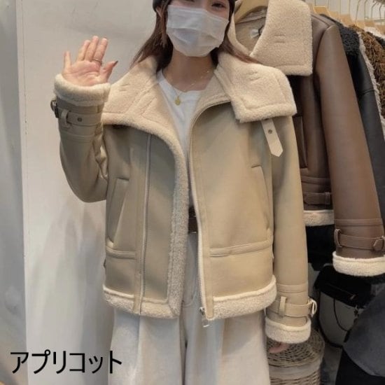 【取寄：納期2週間】ボアライダースジャケット レディース ライダース ジャケット フェイクファー アウター ショート丈 カジュアル ガーリー 大きいサイズ ファージャケット ライダース 6,943円