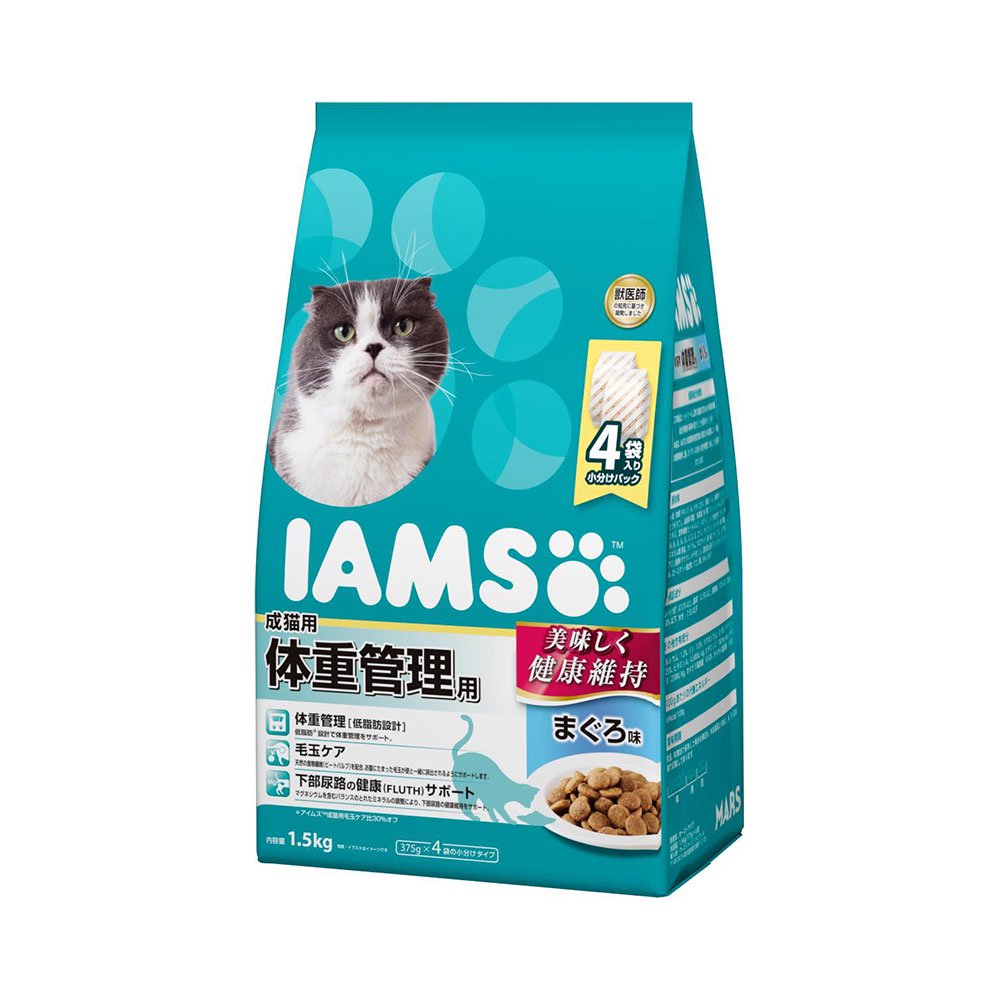キャットフード　成猫用　体重管理用　まぐろ味　１．５ｋｇX３袋　正規品　ＩＡＭＳ　ＣＲＣ35―07―20―02―08