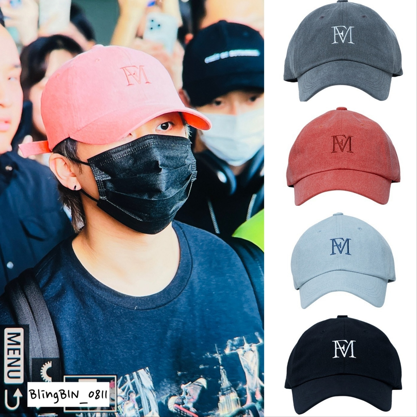 [STRAYKIDSチャンビン着用] Signature Lettering Logo Ball Cap 今だけセール！☆Stray Kids チャンビン 着用！！【FOUND MY WAY