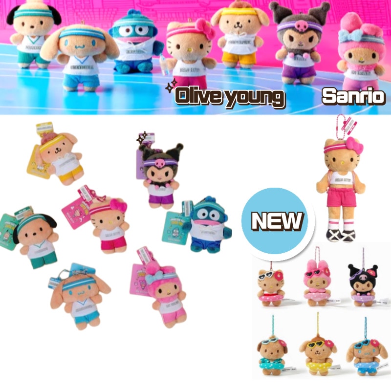 Qoo10] サンリオ オリーブヤング CUTIE RUN オリ : おもちゃ・知育