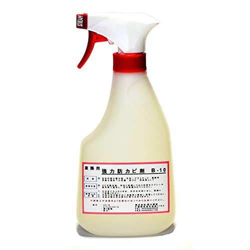 サイズ：500ミリリットル (x 1) 野口商事 最強パワー 強力 防カビ剤 【 B-10 スプレー
