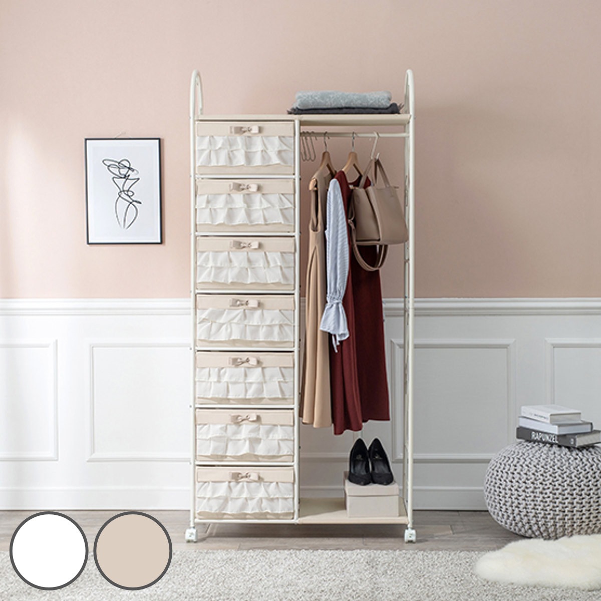 ハンガーラック ロートアイアン 姫系 収納ボックス付 7段 幅80cm コートハンガー 衣類収納 収納 アイアン ラック おしゃれ クローゼットハンガー パイプハンガー コンパクト ベージュ