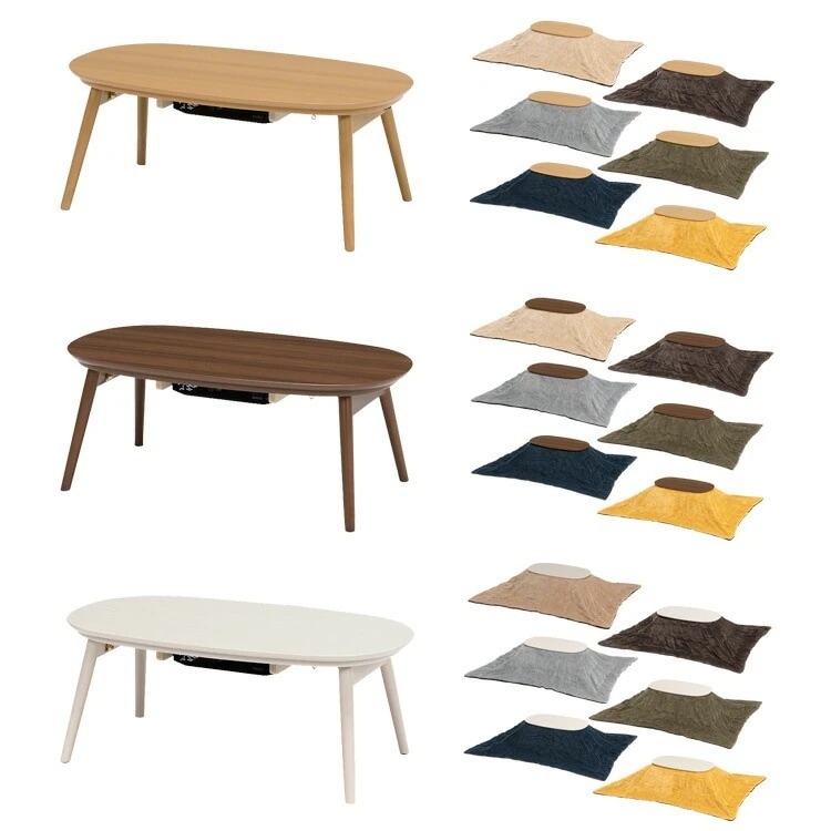 【目玉商品】こたつ＋うす掛け布団　２点セット ｶﾙﾐﾅ950NA+ﾋﾞｹ950BE (代引不可)(TD)