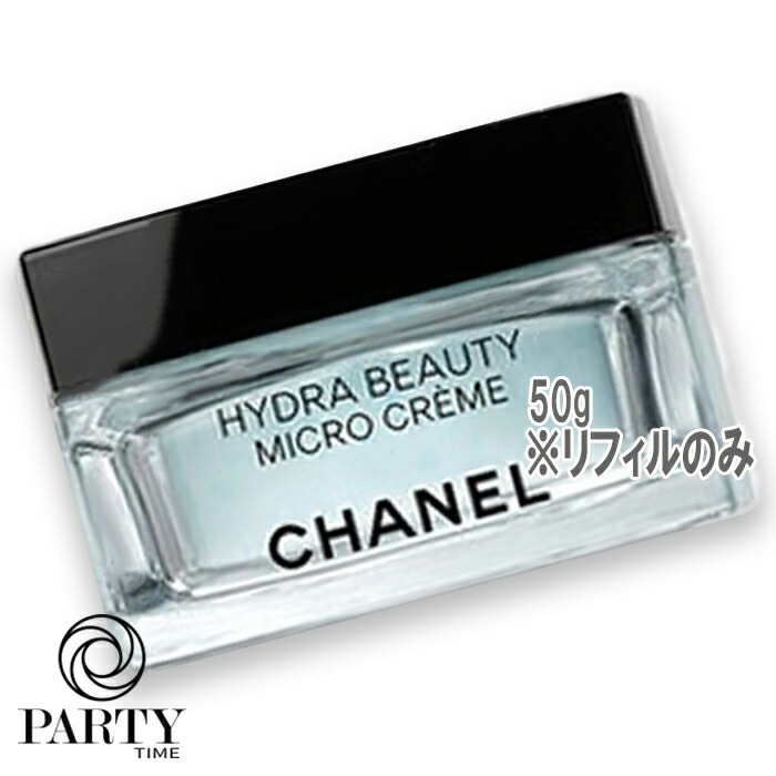 CHANEL(シャネル) イドゥラ ビューティ マイクロ クリーム N 50g リフィル