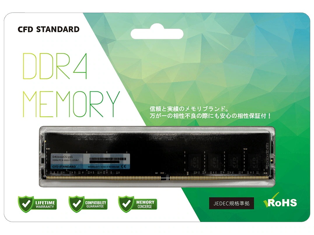 D4U3200CS-16G [DDR4 PC4-25600 16GB]デスクトップPC用メモリ