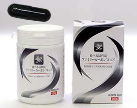 ファミリーカーボンキュア
