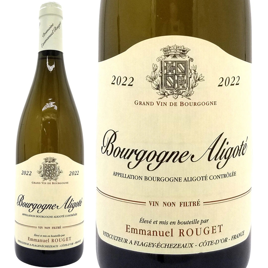 2022 ブルゴーニュ アリゴテ 750ml エマニュエル ルジェ ブルゴーニュ フランス 白ワイン コク辛口 ワイン ^B0ERAL22^