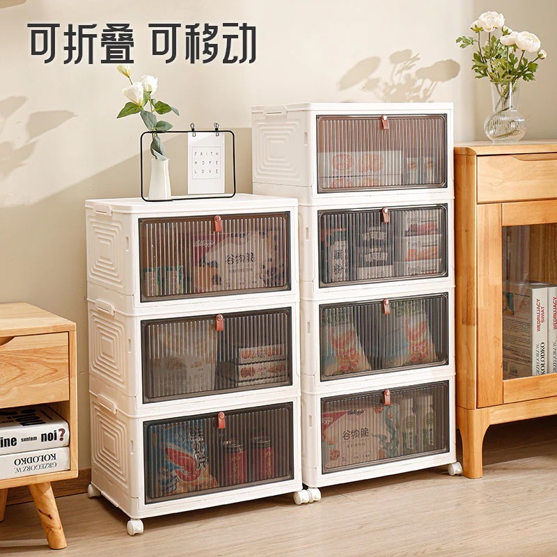 家庭用大容量雑貨収納ボックス多層滑車折りたたみ式仕上げボックスサイドドアフロア収納キャビネット6009 3階建て6009 4階 6009 5 階