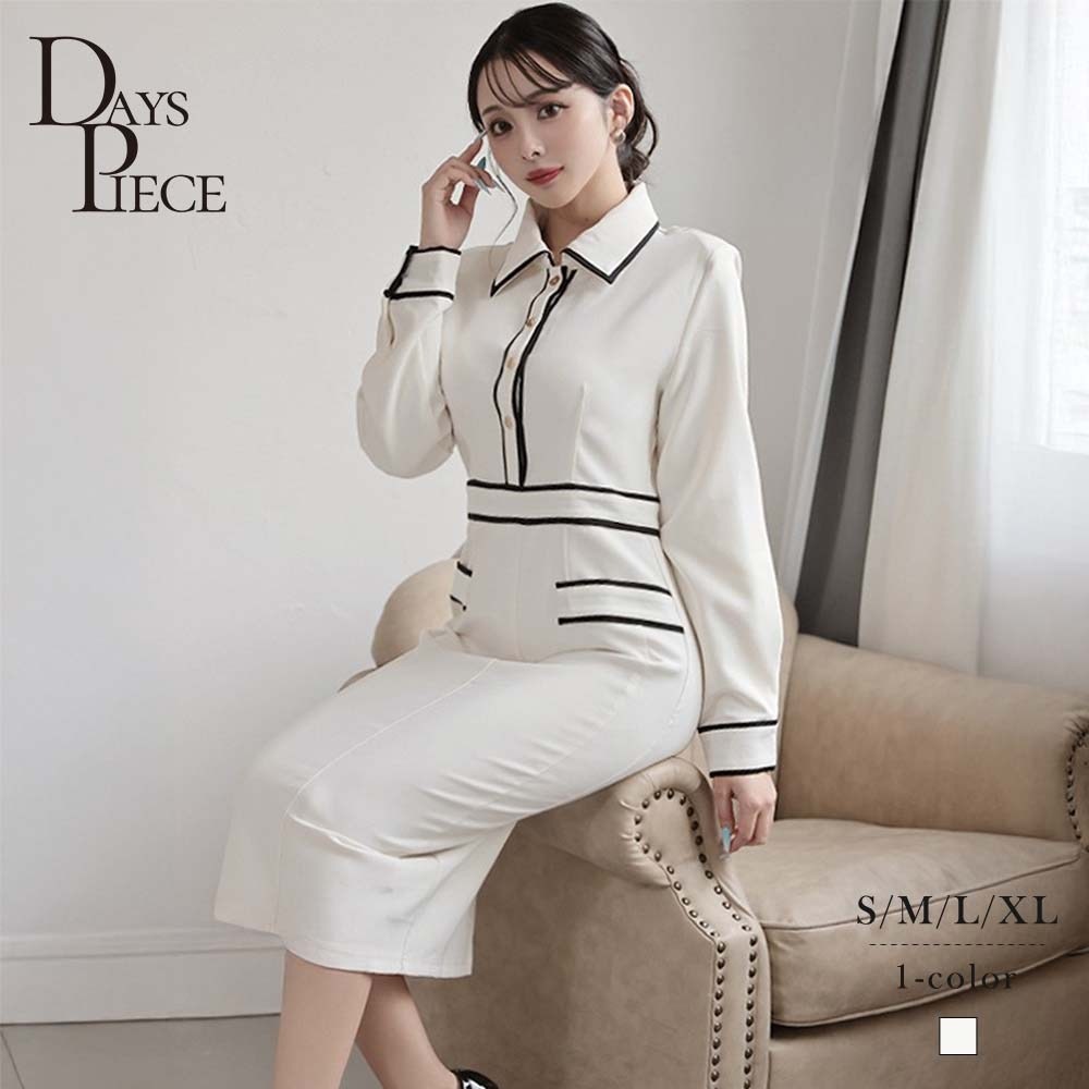ワンピース キャバドレス 韓国風 韓国style バイカラー ミディ丈 長袖 同伴 大人ワンピース ストレッチ きちんと感 キャバ DaysPiece