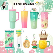 Qoo10 | 「スターバックス」のブランド検索結果(人気順