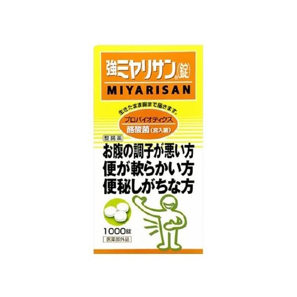 強ミヤリサン 錠 1000錠 (指定医薬部外品)
