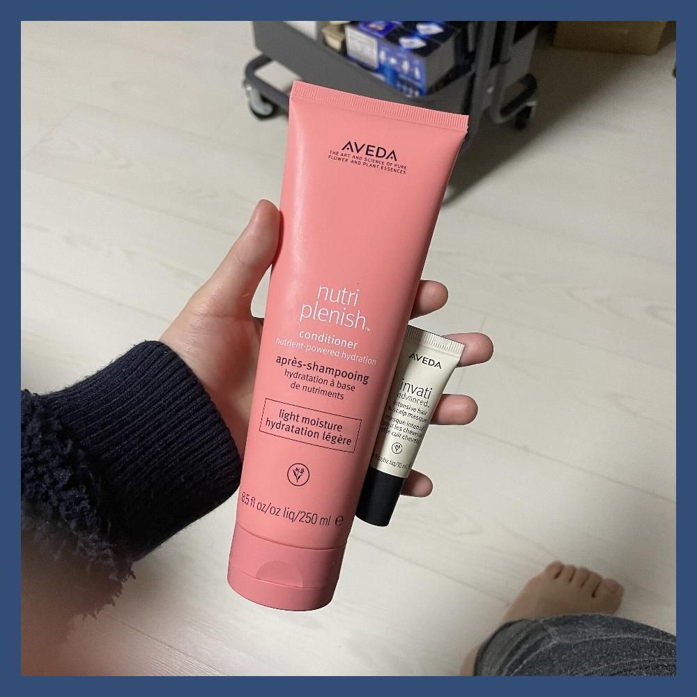 ニュートリプレニッシュコンディショナーライトモイスチャー250ml 7,407円