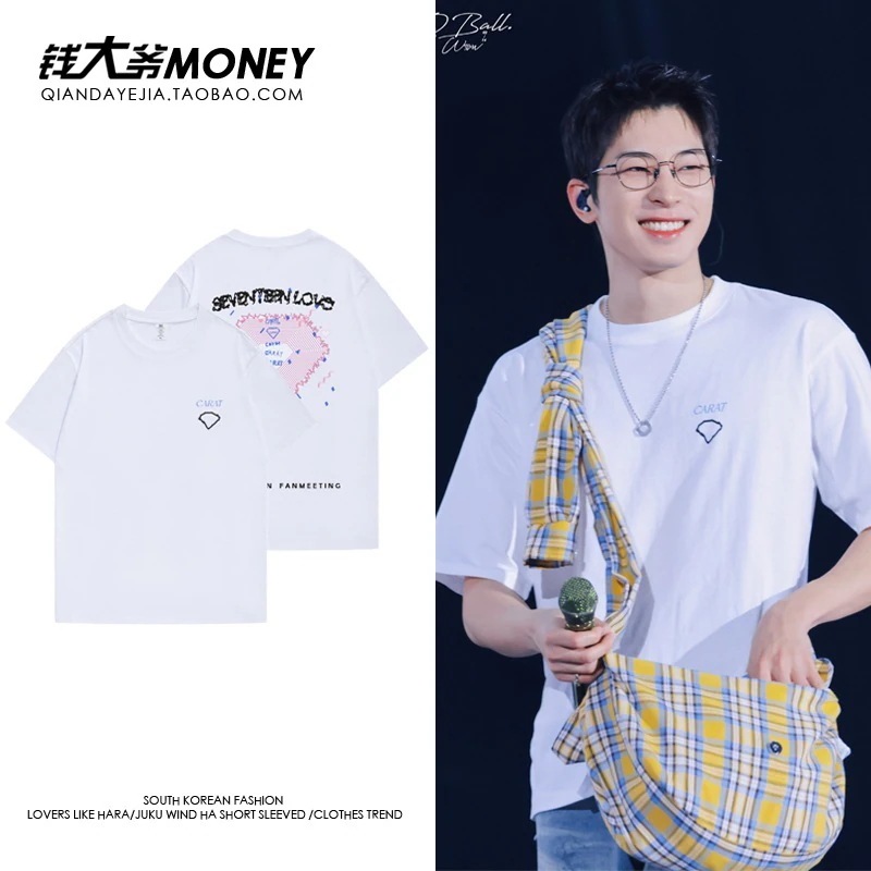 【急速出荷!2枚購入で300円 OFF!】seventeen Love 半袖tシャツ レディース ゆったり コットン カップルtシャツ トップス 夏服2枚購入でカード1パスケース
