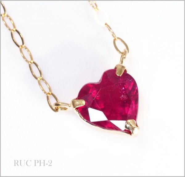 送料無料 18金 ルビー ネックレス ハート カット No.016239-RUCPH-2 プレゼント 最高 18K