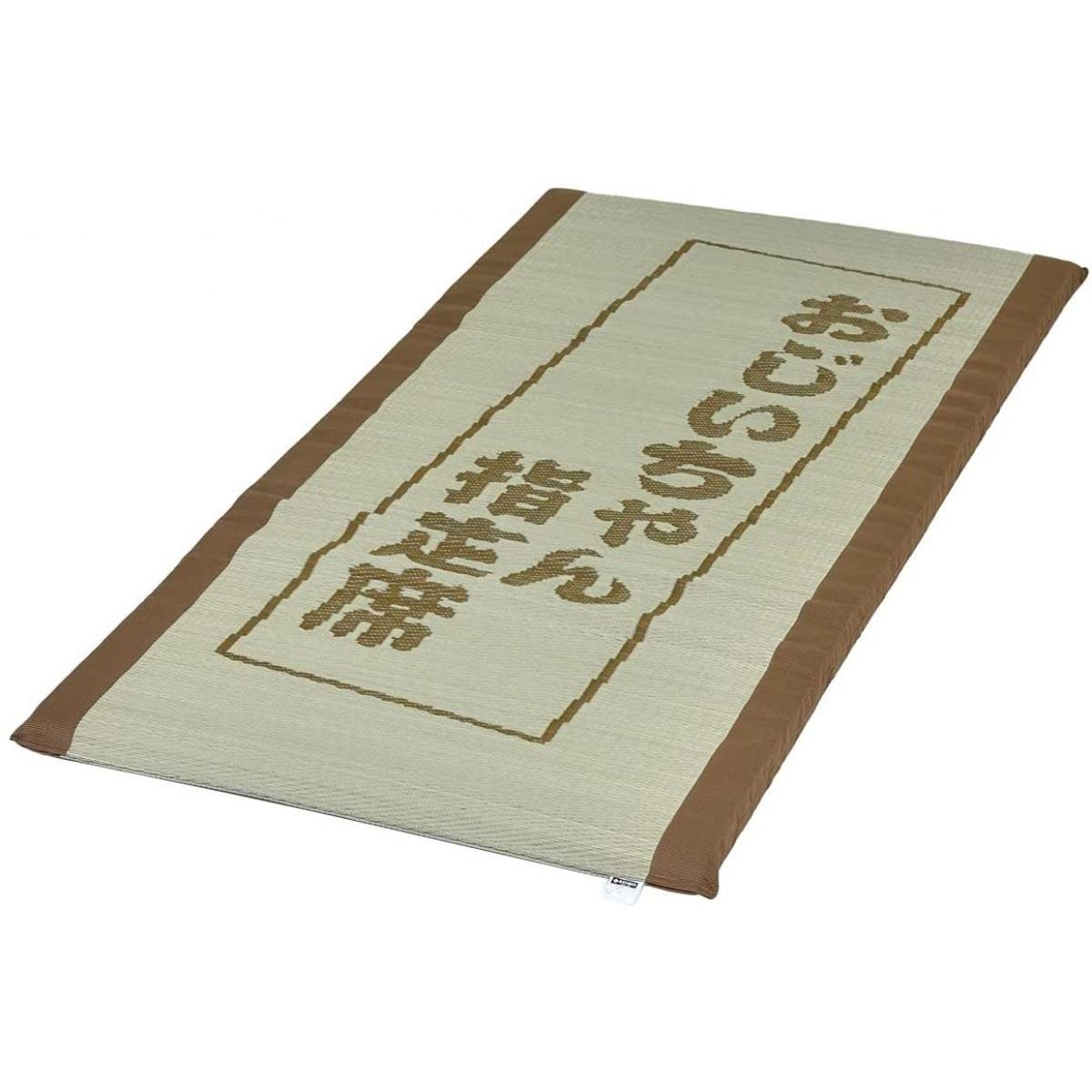 【I】【代引不可】イケヒコ おじいちゃん指定席 約70×150cm　敬老の日 い草 ごろ寝マット 長座布団 7536639【北海道・沖縄・離島不可】【代引不可/沖縄・離島