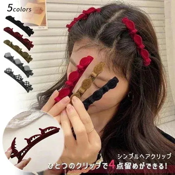 【まとめ買い価格 10セット1配送】シンプル ヘアピン 韓国 前髪 サイドクリップ 編みこみ クリップ ヘアピン レディース ヘアアクセ