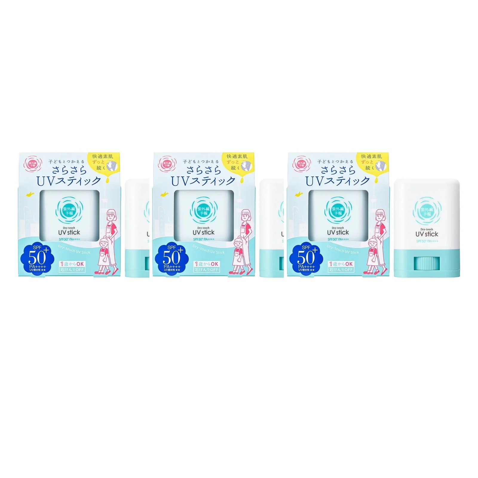 さらさらUVスティックF SPF50+ PA++++ 1歳から 石けんOFF 持ち歩き 日焼け止め