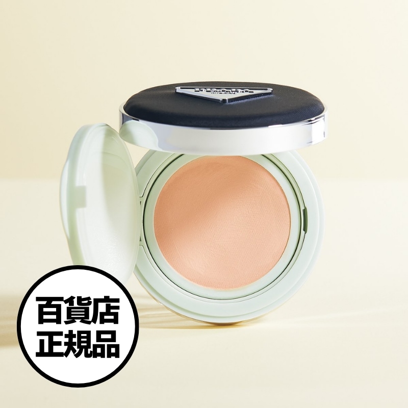 【PRADA】メッシュ クッション ファンデーション（4色）PRADA Reveal Mesh Cushion SPF 50+ PA++++ 韓国百貨店正規品
