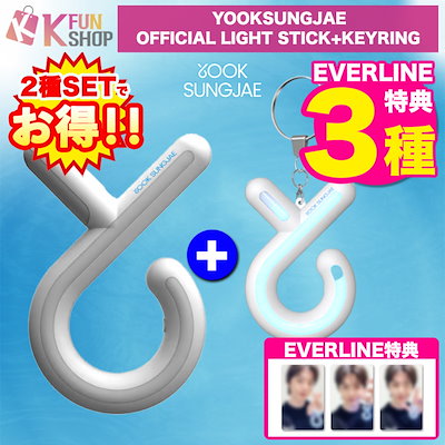 Qoo10] [EVERLINE特典3種付き] 2種セ : KPOP