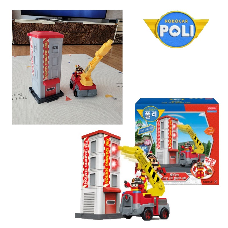 ROBOCAR POLI ロイの消防レスキュープレイセット(ミニロイ付き) ロボカーポリー おもちゃ ミニカー 車 変身 ロボット 韓国 アニメ 組み立て ミニ 男の子 女の子 人気 おすすめ プレゼ