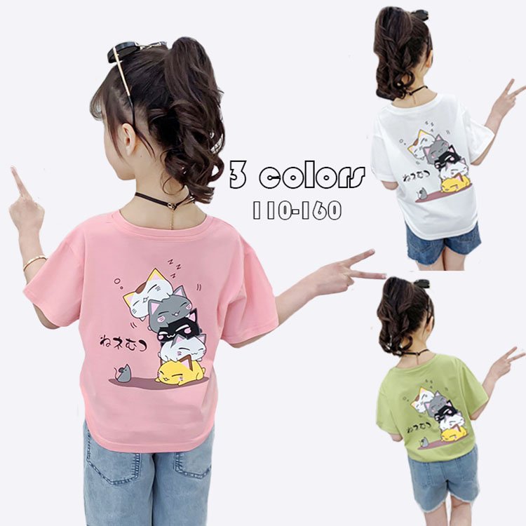 子供服tシャツキッズ女の子韓国子供服ゆとり半袖丸い襟猫柄プリントトップスおしゃれ 大きな取引