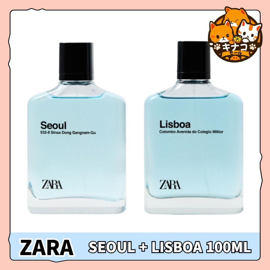 ザラ メンズ 香水 SEOUL+LISBOA オードトワレ2 X100ML [EDT]