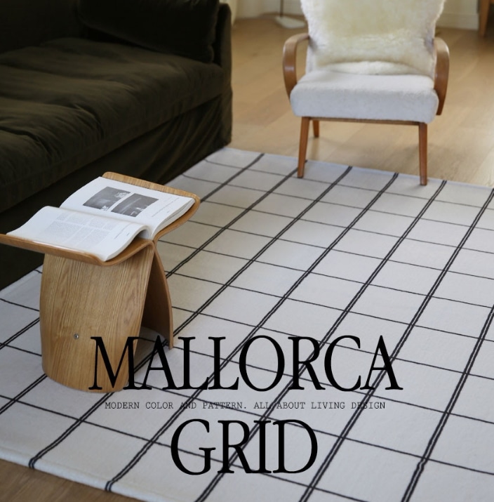 THE FRIGG マヨルカ モダンスタイル リビング ラグ (3 SIZE)